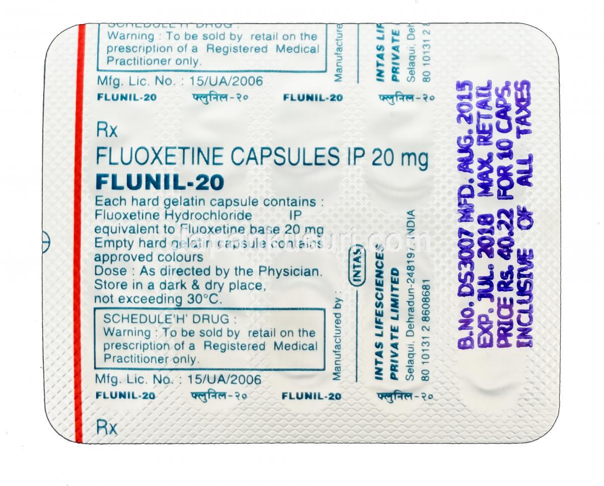 生合成フルオキセチン塩酸塩の雄牛